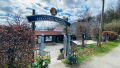EINGANG ZUM STRANDBAD